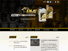 Tablet Screenshot of dle.com.tw